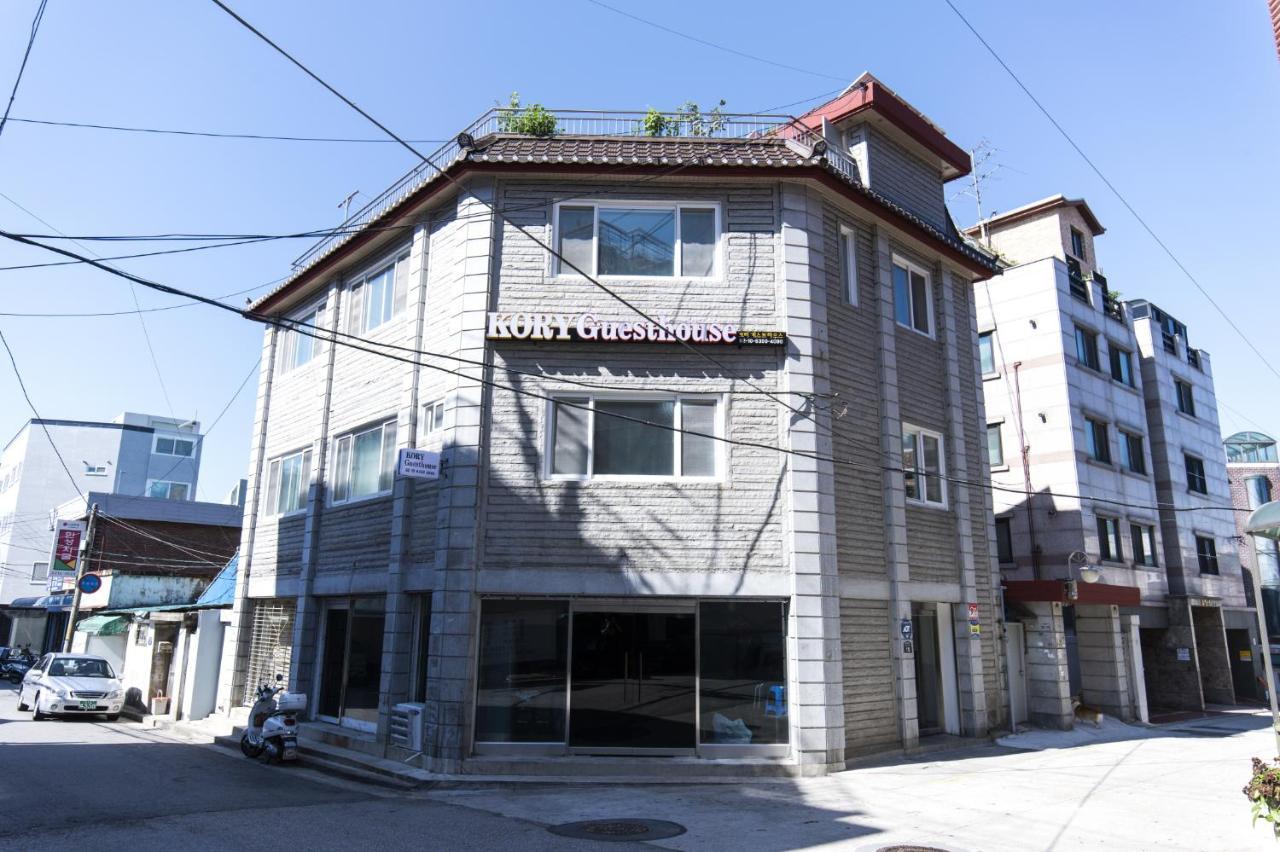 Kory Guesthouse Seul Zewnętrze zdjęcie
